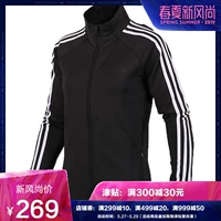 Áo khoác thể thao ba sọc mới của Adidas dành cho nữ 2019 Áo khoác thể thao giản dị BK7680 - Áo khoác thể thao / áo khoác áo khoác nữ nike