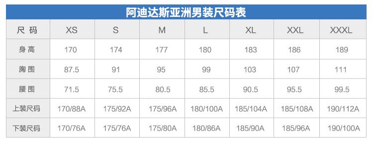 Adidas nam áo khoác mùa xuân đứng cổ áo giản dị thể thao ấm áp xuống áo khoác áo khoác AP9560 áo khoác phao dáng dài