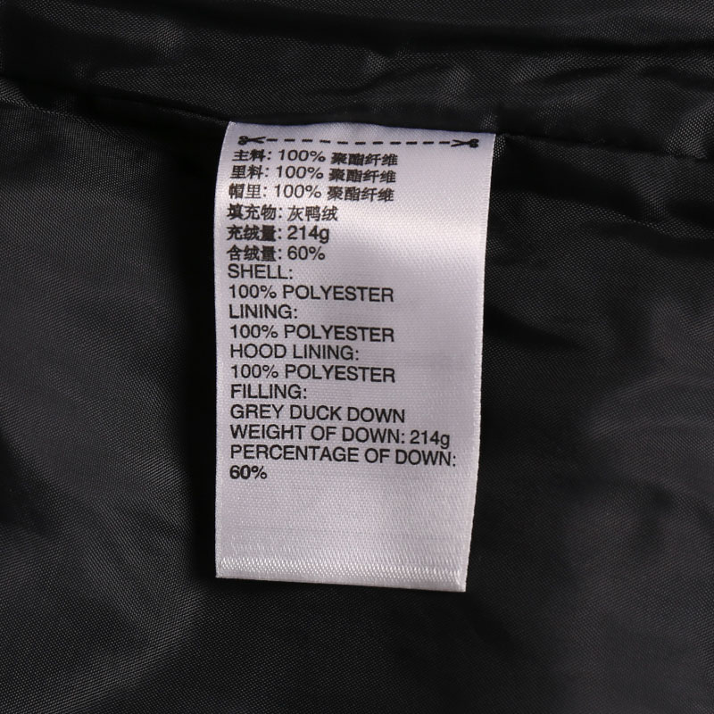 Adidas nam mới windproof áo khoác bóng đá thể thao ấm xuống áo khoác áo giản dị AY2531 áo phao 2 mặt