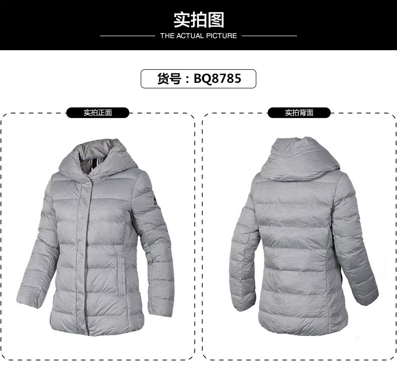 ADIDAS Adidas down jacket nữ 2019 xuân mới ấm áp và thoải mái trùm đầu áo khoác BQ1932 - Thể thao xuống áo khoác áo phao nữ dáng dài cao cấp