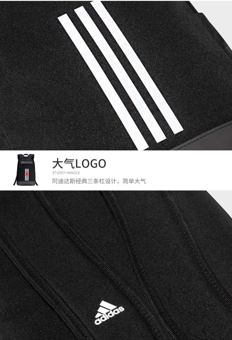 Adidas mới nam và nữ túi đeo vai du lịch giải trí thể thao dung lượng lớn ba lô túi vải S02126 sgs balo
