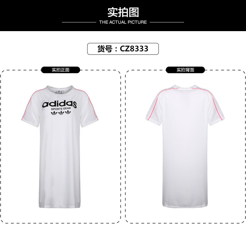 Adidas clover phụ nữ mùa xuân thời trang mới giản dị thoải mái ăn mặc thể thao thoải mái CZ8333 quần áo tập yoga adidas