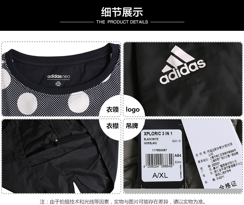Adidas nam áo sơ mi mới thể thao windproof ngoài trời bông quần áo ấm áo khoác áo khoác BQ4118 áo phao đẹp