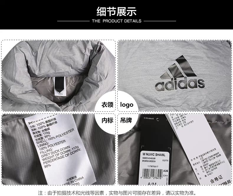 ADIDAS Adidas down jacket nữ 2019 xuân mới ấm áp và thoải mái trùm đầu áo khoác BQ1932 - Thể thao xuống áo khoác áo phao nữ dáng dài cao cấp