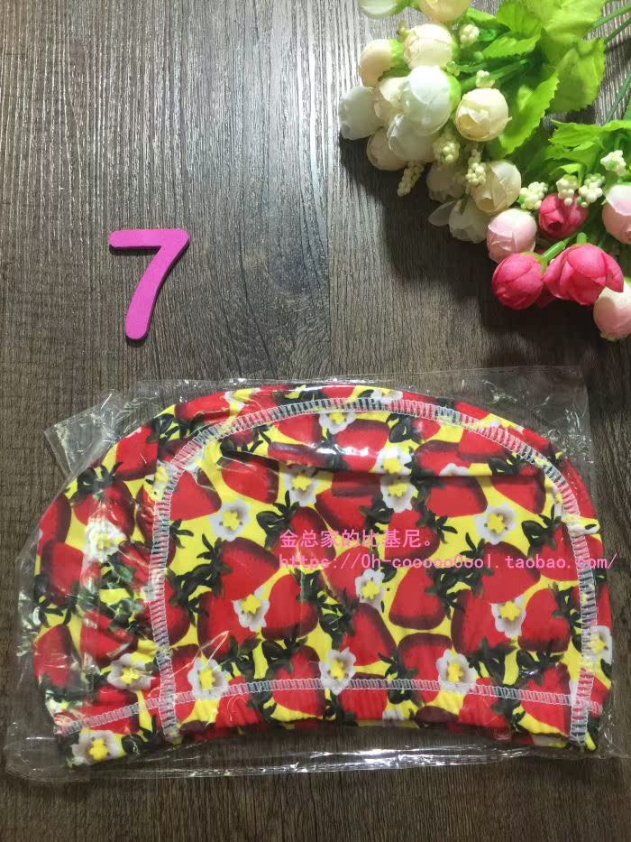 Bộ đồ bơi bikini mũ lưỡi trai hoang dã retro wave wave hoa sọc màu tương phản punk 99 loại hoa tùy chọn 1. - Mũ bơi 	mũ trùm đầu khi bơi