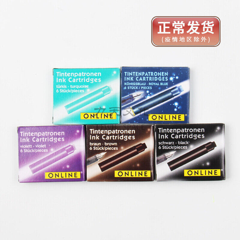 German Online Eurocollar Eu Mark Pen Ink Sack Standard Color Ink Biliary 6 Lots