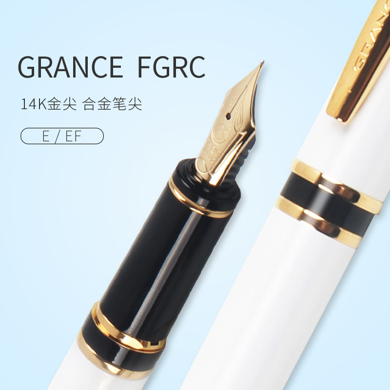 日本PILOT百乐Grance 钢笔黄铜笔杆珍珠珠光烤漆FGRC-12SR/8SR