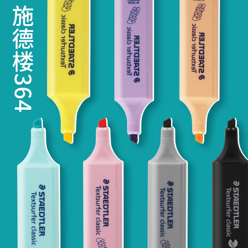 STAEDTLER STAEDTLER 364 Learning office Fluorescent marker pen Macaron color coloring pen