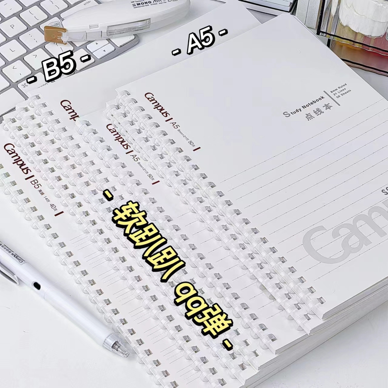 Kokuyo Japan's Kokuyo Soft Coil Exercise Book English Notebook 8mm Horizontal Line Dot Line Notebook Exercise Book A5 B5