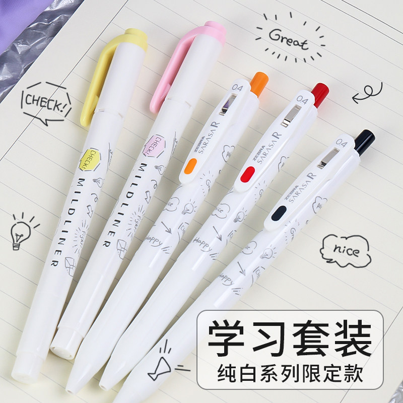 新款 日本zebra斑马white系列套装学习动物心情限定款JJ29中性笔