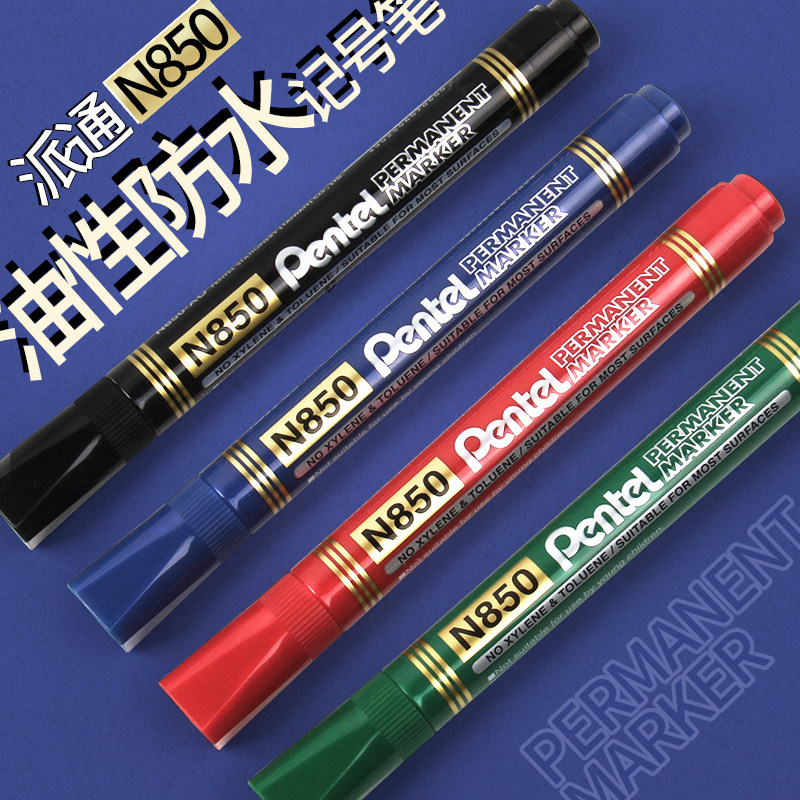 日本Pentel派通 N850圆头记号笔 油性防水 办公记号重点标记