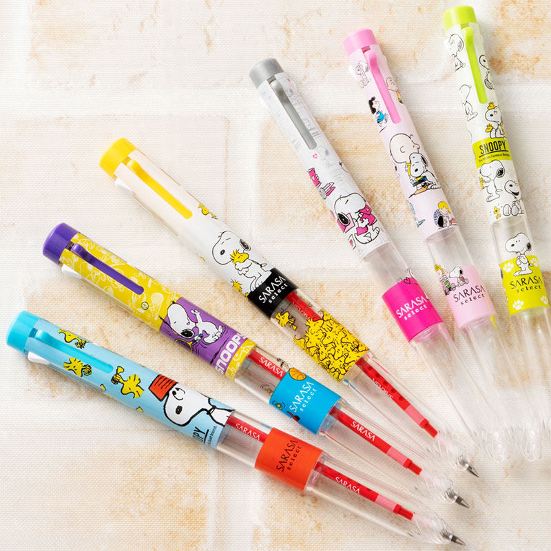 限定款日本ZEBRA斑马多功能笔壳笔芯中性笔按动式史努比香味自由