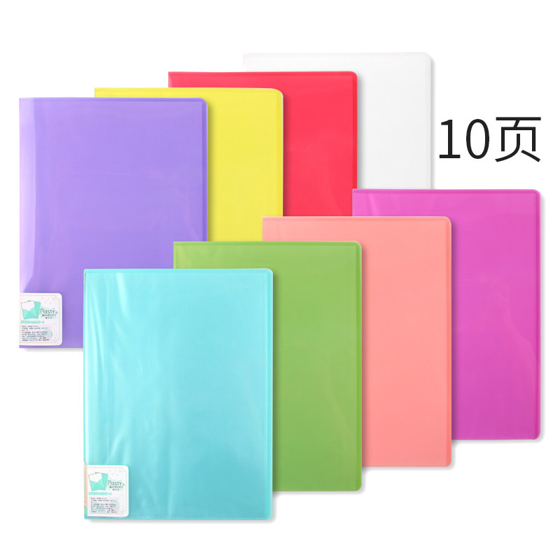 日本PLUS普乐士A4插页文件册 pasty petit 糖果色资料册10页20页