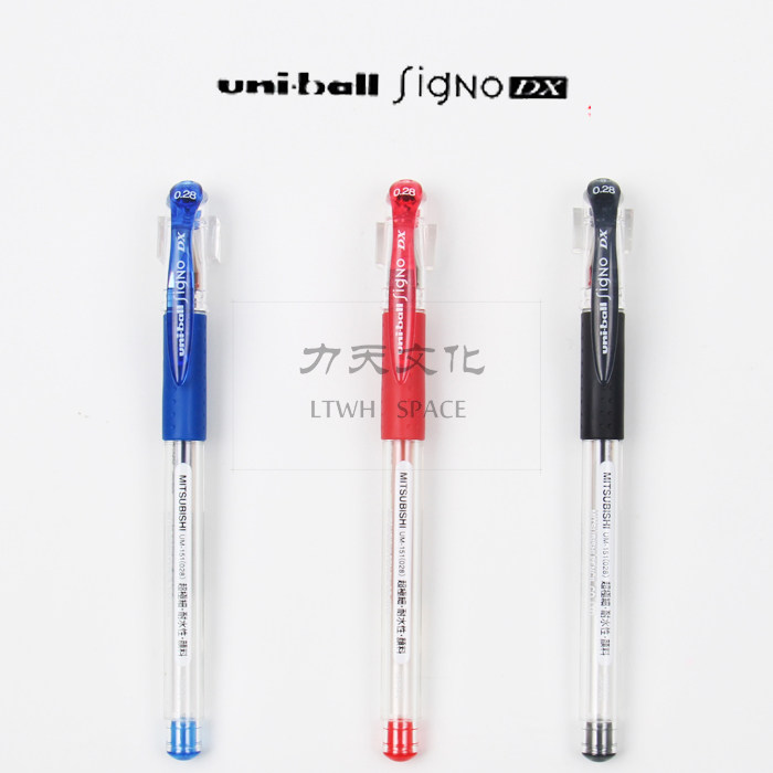 Mitsubishi UNI UM-151-0.28mm) Signo extremely fine neutral gel water-based pen