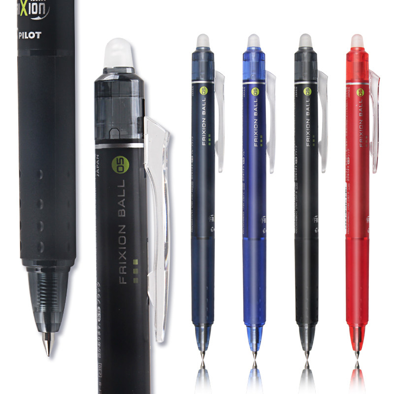PILOT Japan Baile Press Color Erasable Water Pen Neutral Pen Friction Erasable Water Pen LFBK-23EF
