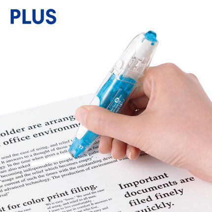 Japan PLUS PLUS button elf correction belt WH-065 correction belt body correction belt replacement core