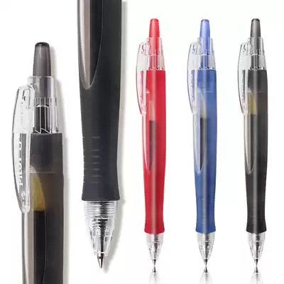 Litian Culture Japan Baile G-6 BL-G6-5 Press Neutral Pen Streamline Pen 0 5mm