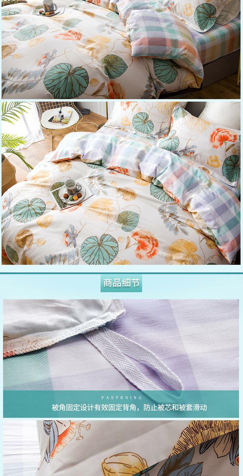 Bộ đồ cotton bốn mảnh Weike bộ đồ giường nhà dệt đôi giường màu đỏ 笠 bộ đồ giường bằng vải lanh - Bộ đồ giường bốn mảnh chăn ga gối
