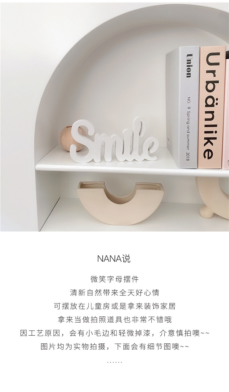 Oknanahome ins домой белый улыбка письмо рабочий стол тумбочка smile деревянный украшение     