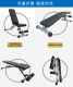 Multifunctional Dumbbell Bench, Home Fitness Chair, Sit-Ups, Fitness Equipment, Foldable Abdominal Muscle Bench, Bench Press Bench