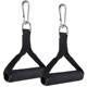 Fitness Handle Multifunctional Grip Fitness Equipment Accessories Gantry Rack Handle Elastic Rope Flying Bird Handle with Hook