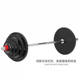 Large Hole Barbell Plates Cast Iron Weight Plates Home Fitness Equipment Universal for Men's Dormitory Competitive Weightlifting Dumbbell Plates