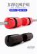 Barbell Pad, Fitness Barbell Sleeve, Sponge Shoulder Pad, Squat Neck Protector, Thickened and Lengthened Hip Bridge Pad, Lever Sleeve