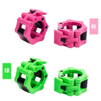 Barbell quick buckle bar 50 dumbbell nut barbell Rod fixing clip circlip head 2 5cm lock buckle sleeve