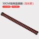 Environmentally friendly dumbbell bar universal pair of dumbbell grip bar extension 35/40/51/55CM rubberized nut dumbbell accessories