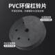 2.5-15kg Environmentally Friendly Barbell Plates, Fully Weighted Rubber-Coated Dumbbell Plates, Weight Plates with Small Holes, 5/7.5/10kg Barbell