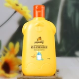 Детский увлажняющий питательный демисезонный крем для тела для младенца