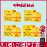 Детский гель алоэ вера, клубника, детское молочко для тела, увлажняющий крем для школьников