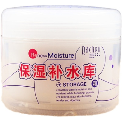 莱茜儿保湿补水库霜120g护肤滋养保湿面霜来茜儿男女士雪花膏2瓶