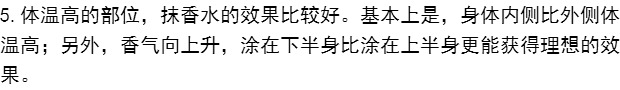 Quầy hàng chính hãng nội địa Bai love God Cologne Nước hoa nam nữ 40ml Thượng Hải Jahwa Hương thơm nhẹ kéo dài nước hoa tom ford black orchid