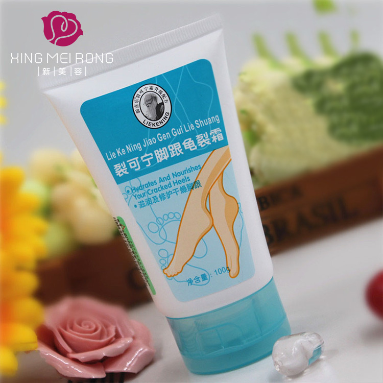New Delight Cleft Heel Tortoise Cracking Cream Anti-Heel Cracking Nourishing repair Frost Foot Frost and Foot Frost
