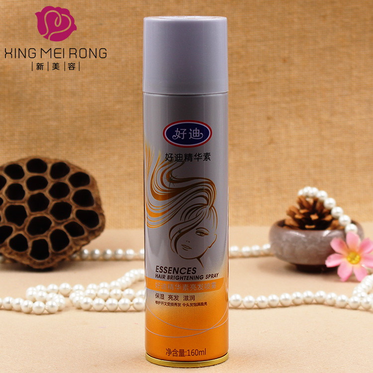 Good Difine Huin bright hair spray hair oil moisturizing to improve anti-hair damage repairing and styling male and female