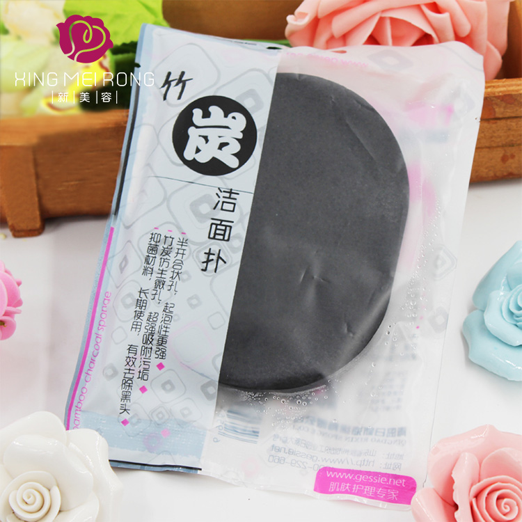 Bamboo Charcoal Wash Face Bashing Fine Sponge Wash Face Bashing Wash Face Bashing Cotton Thickening To Horniness Black Head Unloading Makeup Cleaning