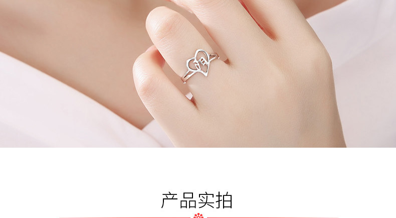 Bague mixte en Argenterie - Ref 3086254 Image 19