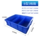 Тип B 3 Grid 570*420*150 Blue