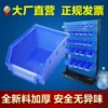 Товары от 等候楠怪怪