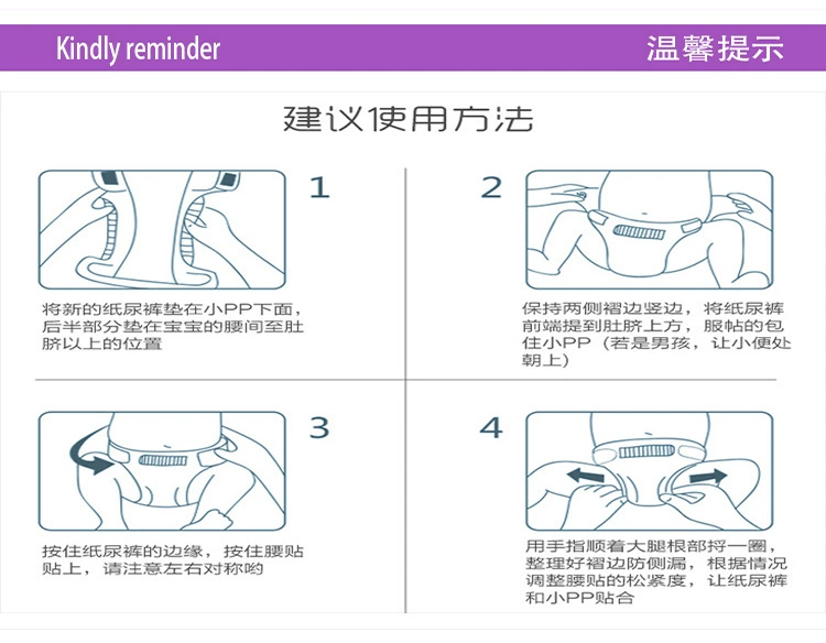 2 gói tã lót chính hãng siêu tiết kiệm cho bé bỉm youli