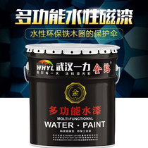 Yili quick-drying steel paint structure iron door railing equipment metal anti-rust paint water-based acrylic alkyd paint