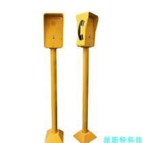 Parking lot entrance safety Island column with rain cover IP voice emergency intercom help phone