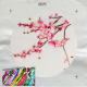 Handmade diy kit Su embroidery embroidery material package plum blossom beginner self-embroidery needles ສໍາເລັດການສອນ