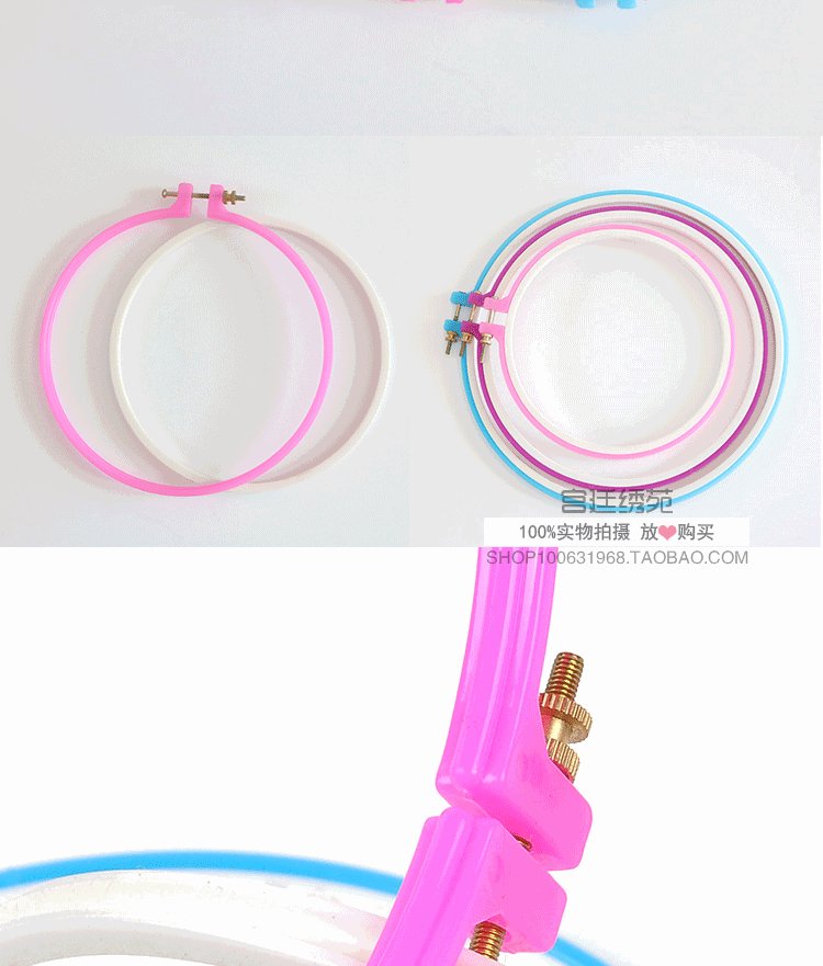 Tô Châu thêu thêu bộ dụng cụ DIY tay mới kéo dài khung thêu nhựa thêu hoop - Bộ dụng cụ thêu tranh thêu bình hoa