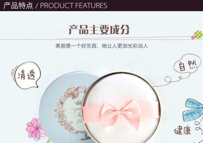 Pony đẩy Nhật Bản CLUB Goodnight Powder Bath Yu Yan dưỡng ẩm chăm sóc da bột Lily Rose 26g - Quyền lực phấn phủ laura mercier