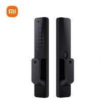 Xiaomi Fully Automatic Smart Door Lock Pro Cat Eye Doorbell Fingerprint Lock Home Security Door Code Lock Anti Small Black Box