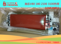  (Ten kg)Xerox V80180 2100 3100 Tropical components V180 3100 original tropical components