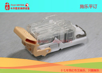  Xerox Staples Xerox 3375 Staples Xerox 7080 Staples Xerox 7000 Staples