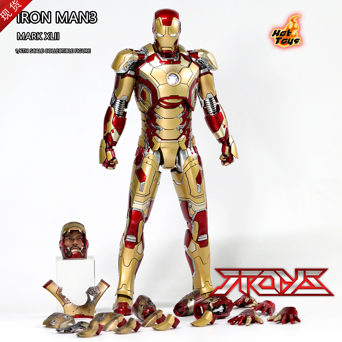 鉄人兄弟 HOT TOYS 希少香港トイ 2体セット・超希少品 鉄人兄弟 HOT TOYS 希少香港トイ 2体セット・超希少品 - メルカリ